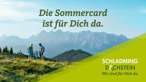 sommercard